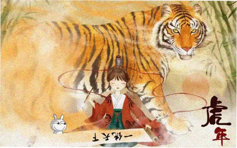 妈妈的职业4 第四季 主视觉海报