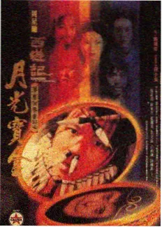 妈妈的职业4 第2期 便利店夜班