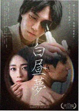 妈妈的职业4 第6期 早餐车