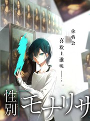 妈妈的职业4 幕后 放弃剧本